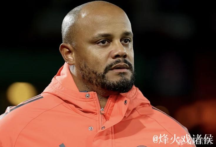 孔帕尼：11天4场不轮换凯恩肯定有人质疑，他上